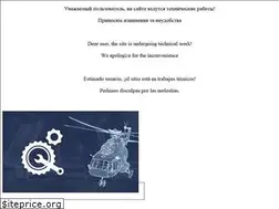 Sites similar to sparc.spb.ru