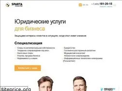 Sites similar to sparcon.ru