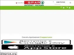 Sites similar to spardostavka.ru