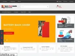 Sites similar to spare-parts-mobile.com