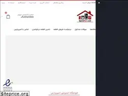 Sites similar to sparepars.com