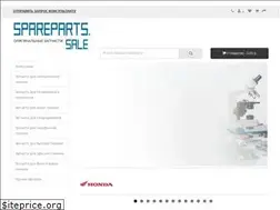 Sites similar to spareparts.sale