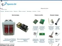 Sites similar to spares-bt.com.ua