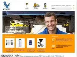 Sites similar to spares.spb.ru