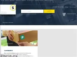 Sites similar to sparesdepot.ru