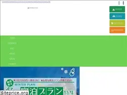 Sites similar to sparesort-livemax.com