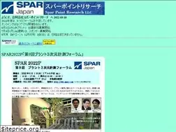 Sites similar to sparj.com
