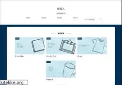Sites similar to spark-a.com