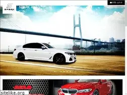 Sites similar to spark-auto.com