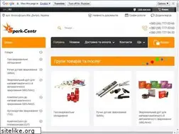 Sites similar to spark-centr.com.ua