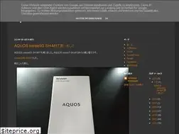 Sites similar to spark-debris.blogspot.com