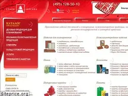 Sites similar to spark-m.ru