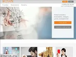 Sites similar to spark-marketing.ru