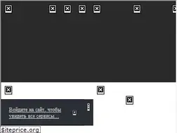 Sites similar to spark-media.ru