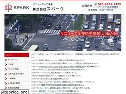 Sites similar to spark-w2r.com