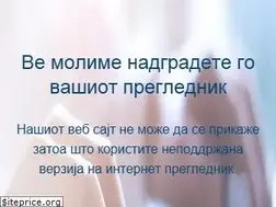 Sites similar to sparkasse.mk