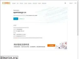 Sites similar to sparkdesign.cn