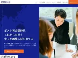 Sites similar to sparkdojo.jp