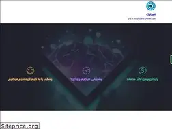 Sites similar to sparkgame.ir