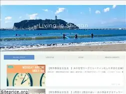 Sites similar to sparkjoyblog.com