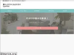 Sites similar to sparkle-life.com