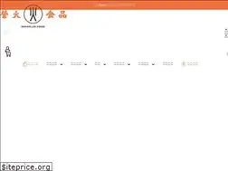 Sites similar to sparklerfood.com.hk