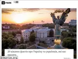 Sites similar to sparkmedia.com.ua