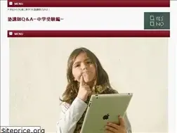 Sites similar to sparknearby.com
