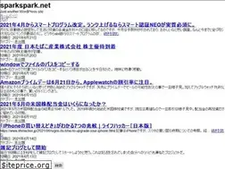 Sites similar to sparkspark.net
