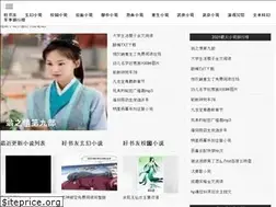 Sites similar to sparkstwins.com