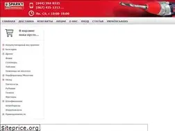 Sites similar to sparky.kiev.ua