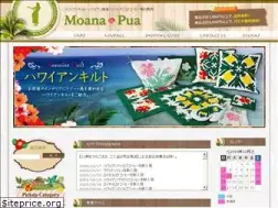 Sites similar to sparkys-shop.com