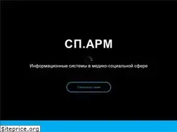 Sites similar to sparm.com