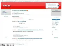 Sites similar to sparotok.blog.bg