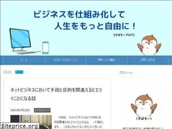 Sites similar to sparrowsidejob.com