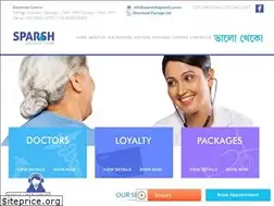 Sites similar to sparshdiagnostica.com