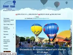 Sites similar to spart-aeros.com.ua