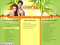 Sites similar to sparta-dz.ru