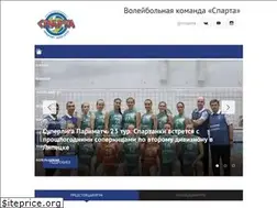 Sites similar to sparta-nn.ru