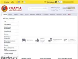 Sites similar to sparta-stroy.ru