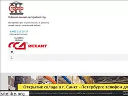 Sites similar to sparta-vt.ru
