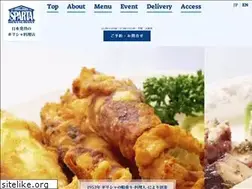 Sites similar to sparta.jp