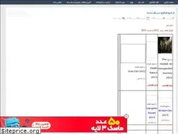 Sites similar to sparta20.rozblog.com