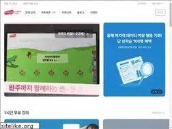 Sites similar to spartacodingclub.kr