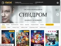 Sites similar to spartak-crimea.com