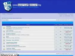 Sites similar to spartak-pleven.bg