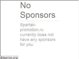 Sites similar to spartak-promotion.ru