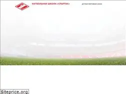 Sites similar to spartak-school.ru