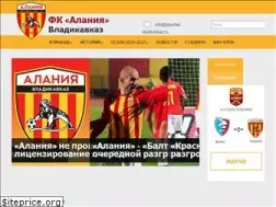 Sites similar to spartak-vladikavkaz.ru
