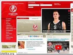 Sites similar to spartakbasket.ru